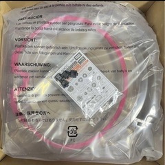 ベイブレードX CX-04 バトルエントリーセットC スタジアム&ランチャー2種の画像