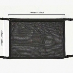 車天井カゴネット　新品の画像