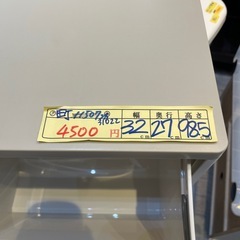 【3段ゴミ箱】【キャスター付き】クリーニング済み【管理番号31022】野の画像