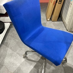 【ジモティー割】IDEE キャスター付きチェアー（ID1479）の画像