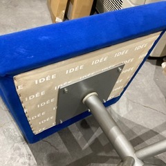 【ジモティー割】IDEE キャスター付きチェアー（ID1479）の画像