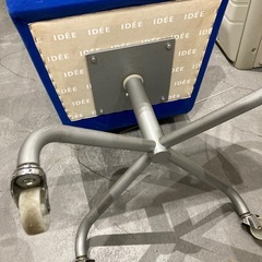 【ジモティー割】IDEE キャスター付きチェアー（ID1479）の画像