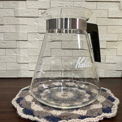 kalitaコーヒーサーバー最大12杯用カリタ耐熱の画像