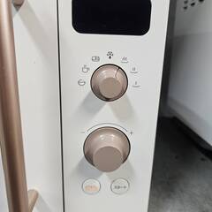 リサイクルショップどりーむ荒田店　No4982　電子レンジ　日本美的株式会社　2024年製　50/60㎐共用　ターンテーブルタイプの画像