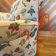 イタリア製生地の1人掛けソファ　花柄　の画像