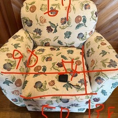 イタリア製生地の1人掛けソファ　花柄　の画像