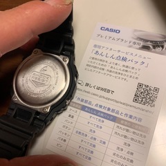 G-SHOCKニュースピードモデル
の画像