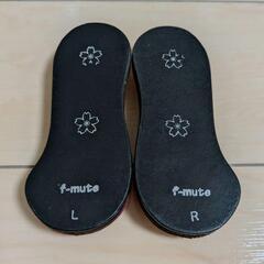 f-mute バイオリンミュート 消音器の画像