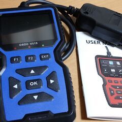 OBDⅡ スキャナー診断ツール V519 青　③の画像