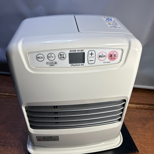 中古・ダイニチ　石油ファンヒーター　2020年製管理番号695