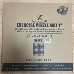 ProsourceFit Exercise Puzzle Mat 6枚入り エクササイズトレーニングマットの画像
