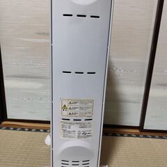 デロンギオイルヒーター_HR030812TCの画像