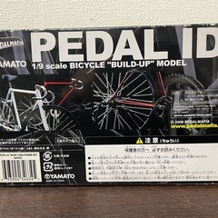 pedal ID 1/9 スケール 精巧 ロードバイク 模型 ホワイト フィギュア 模型 おもちゃ 1022-013の画像