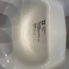 ベビーバスの画像