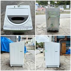 【❗️✨一人暮らし・単身向け✨❗️】TOSHIBA 全自動洗濯機 7kg 2021年製 ステンレス槽 スタークリスタル ✨簡易清掃・動作確認済み❗️の画像