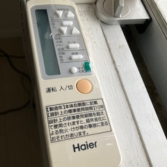 【終了　売約予定】Haier JA-18B ルームエアコン　窓設置型の画像