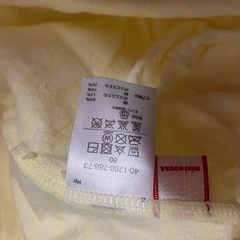 ミキハウス　ロンパース 80サイズ　　　値下げはおまとめの場合考えます❗️の画像