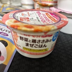 離乳食7〜12ヶ月  の画像