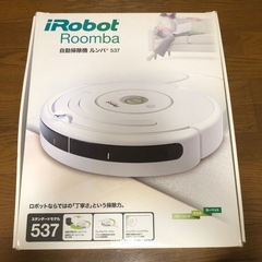 iRobot ルンバの画像