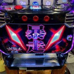 【愛品館八千代店】スロット実機6号機　新世紀エヴァンゲリオン～魂の共鳴NJG～の画像