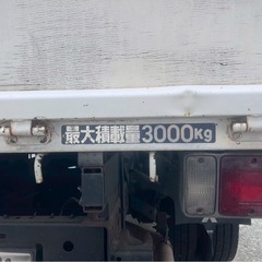 三菱キャンターユニック車の画像