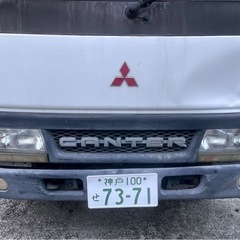 三菱キャンターユニック車の画像