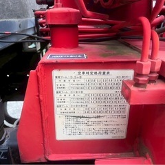 三菱キャンターユニック車の画像