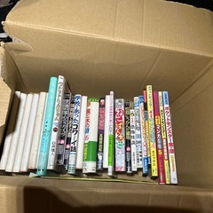 ☆マンガの画像