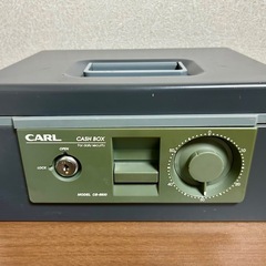 CARL CASH BOX キャッシュボックス CB-8500 小型金庫 持ち運びの画像
