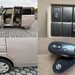 軽自動車　パレット  車検2年付　乗り出し　乗って帰れる 両側スライド 早い者勝ち　値引き不可の画像