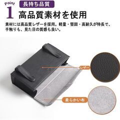 未使用 社外品 ハリアー ティッシュケース ボックス PUレザー ロゴ入り マグネット式 HARRIERの画像