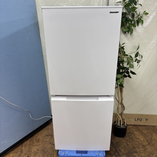 I714 ? 2024年製の高年式♪ SHARP 冷蔵庫 (152L) ⭐ 動作確認済 ⭐ クリーニング済