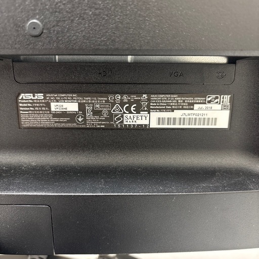 ASUS ゲーミングモニター 21.5型