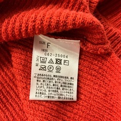 M2510-315 SHOO・LA・RUE ニット ベスト レッド Fサイズ 使用感有りの画像