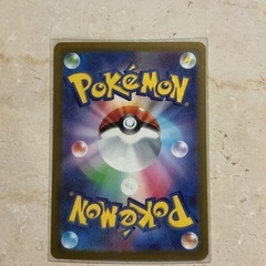 ポケモン⚡️ゲンガーHP120特性ならくのうらもん技スクリームサークル2進化✨ゴーストから進化👻ポケモンカード紫の画像