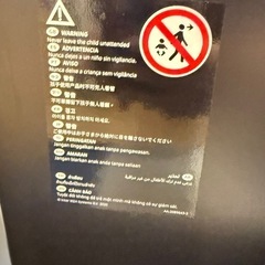 ハイチェア トレイ付きの画像
