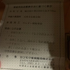 両脇木製デスクの画像