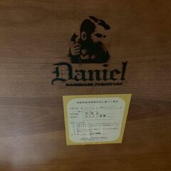 【愛品館 市原店】横浜クラシック家具　ダニエル　ダイニングテーブルの画像