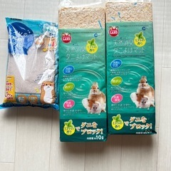 ハムスターケージ セット
 の画像