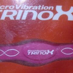 TORINOXリストアップの画像