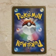 キラキラカード✨アノクサHP 50技ちょっとすいとる10✔︎このポケモンのHPを10回複する❗️ポケモンカードカラフルの画像