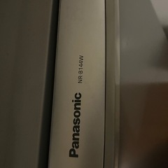Panasonic   冷蔵庫の画像