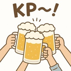博多エリアで飲み仲間募集！