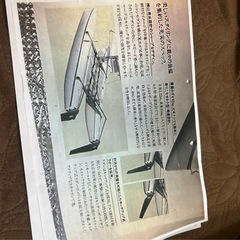 カタマランヨット船体10ftと2ストの船外機の画像