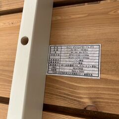★リユースのサカイ高崎店★TJ13133 関家具 2人掛けダイニングセット ブラウン H70×D75×W75 クリーニング済みの画像