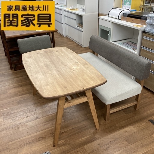 ダイニングセットフェア開催 期間限定の特別価格！S155 ⭐ 関家具