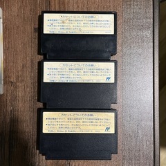 ファミコンソフト　ダブルドラゴン1、2、3セット売りの画像