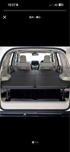 プラド150系 m.flat ベッドキット レザー 車中泊 日本製