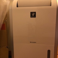プラズマクラスター衣類乾燥機付きの画像