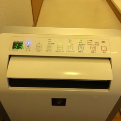 プラズマクラスター衣類乾燥機付きの画像